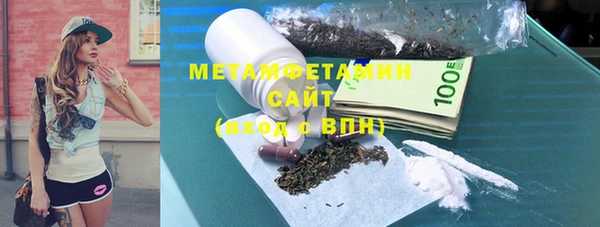 МДПВ Белокуриха