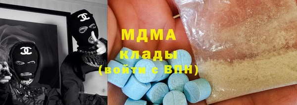 бошки Сафоново