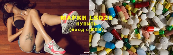 а пвп мука Белоозёрский