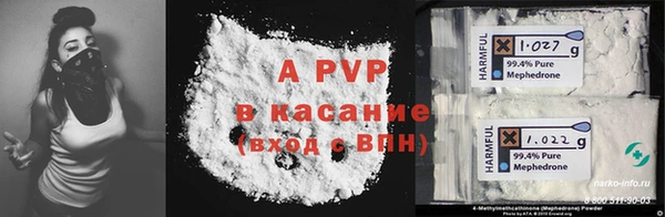 MDMA Михайловка