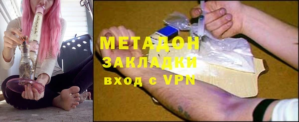 гашик Михайловск
