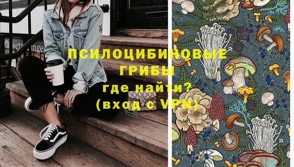 а пвп мука Белоозёрский