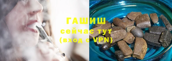 а пвп мука Белоозёрский