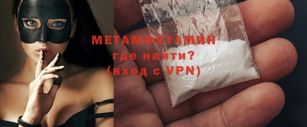 прущие крисы Михайлов