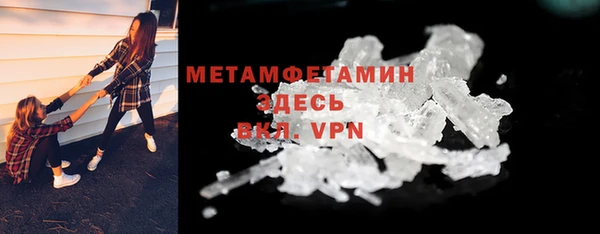 гашик Михайловск