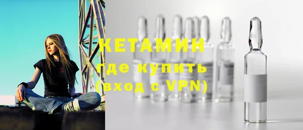 гашик Михайловск