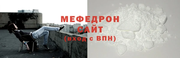 индика Беломорск