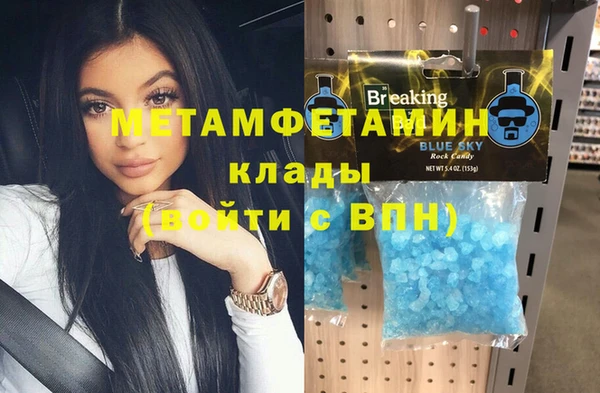 а пвп мука Белоозёрский