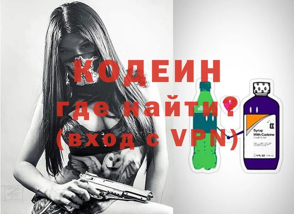 а пвп мука Белоозёрский