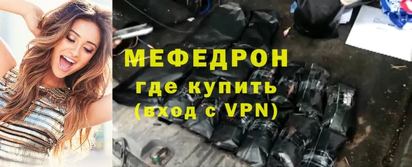 МДПВ Белокуриха
