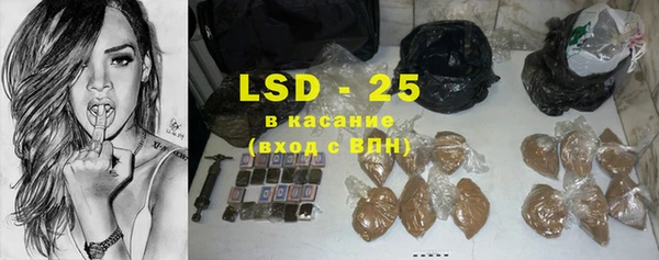МДПВ Белокуриха
