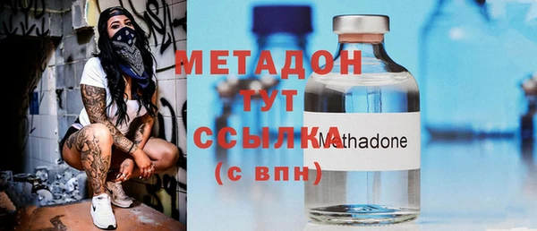 гашик Михайловск