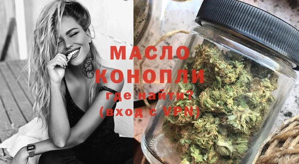 прущие крисы Михайлов