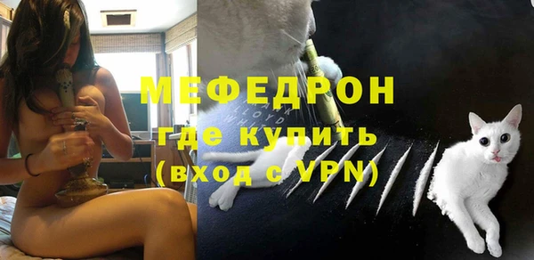 прущие крисы Михайлов